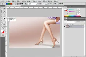 PS教程使用油漆桶工具为图像填充预设图案视频封面