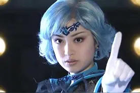 美少女战士真人版，木星妹保护同伴，这小技能挺华丽的视频封面