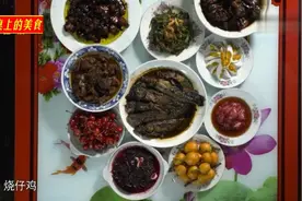 扬州十二红：十二道红色菜肴，端午节家家必备。视频封面