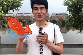 闲鱼无货源卖货,一件代发的发货技巧,你学会了吗?视频封面