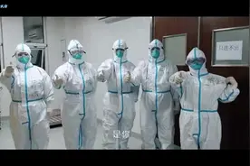 谢谢你，我的英雄视频封面
