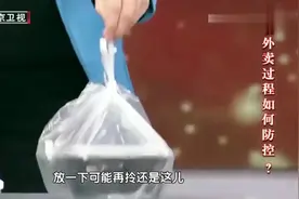 新冠病毒存活时间到底有多长？听听国家卫健委李兰娟院士的解释视频封面