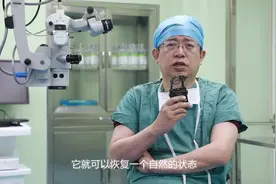婴幼儿眼睑下垂如何选择手术时机？手术期多长及如何更好的恢复？视频封面