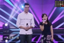 一米五的母亲生下一米八的儿子，这是基因突变啊，不知道他爹多高视频封面