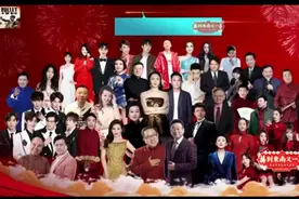 2020年福建春节晚会福到东南又一春，姚晨张信哲邀你一起共度佳节视频封面