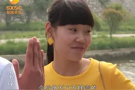 百家碎戏：恋爱2年，小伙想见家长，谁知人家态度难琢磨