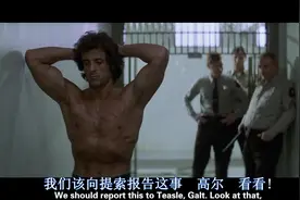 经典战争片：FIRST BLOOD!  PART1-1视频封面