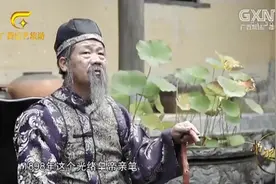 书记县长当导游：广西巴马，曾有142岁的长寿老人被称为陆地神仙视频封面