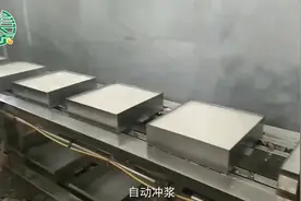 自动冲浆豆腐机一人操作，生产速度快，豆腐弹性好！视频封面