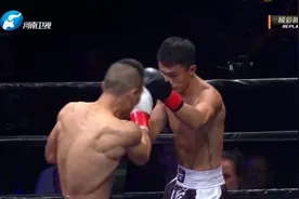 武林风：刘响明开场一分钟把李晓龙打受伤，流血不止，获得金腰带视频封面