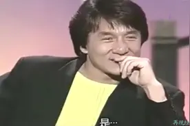成龙专访：我自己的身家有多少，我自己都不知道，得找律师算！视频封面