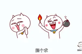 《你莫走》改编版，四川话版笑到肚子都疼！