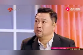 小品：贾冰王会计、把我们今年的财务情况跟大伙说一下，太精辟了视频封面