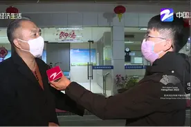 杭州救助站24小时“不打烊” ，疫情防控期救助工作显温情视频封面