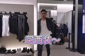 今天给大家揭秘一下，男生过年的三件套，你中了几条？视频封面