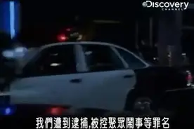 【纪录片】美国黑帮纪实系列 美国飞车党视频封面