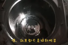 实验：山西老陈醋和小苏打，哪个去除水垢的能力强视频封面