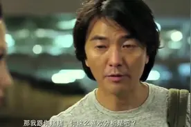 扛把子，扛把子视频封面