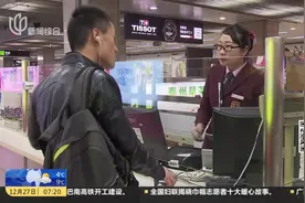 好消息！上海发行全国公共交通联合卡，多城市公交地铁全搞定