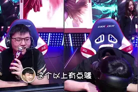 世风日下，RNG队员打比赛公然调戏裁判小姐姐，哈哈！视频封面