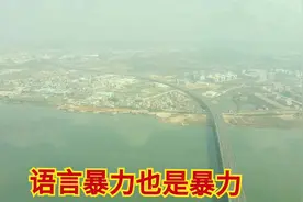 这样回收废旧手机不叫骗，这叫君子爱财，取之有道视频封面