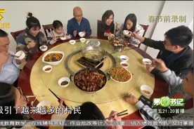 广西金城，芭蕉子制成的绝味粉丝让游客“尝不忘”，待客一绝视频封面