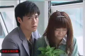 《爱情有点蓝》这对恋人转身离开的那一瞬间，满眼都是遗憾