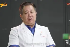 57岁的陈忠在医院手术就是一台接一台，同在一所医院的妻子没法见视频封面