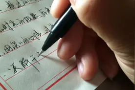往后余生，用淡淡的心情，过淡淡的日子！视频封面