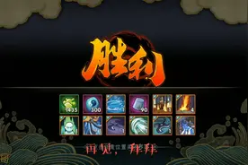 火影忍者疾风传 小队突袭鸣人配合智乃和鬼鲛伤害还是很高的视频封面