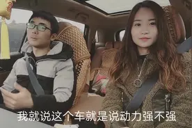 哈弗H6的高速表现，小伙说：底盘稳，隔音好，下次买车还会选哈弗视频封面
