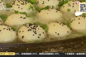 魔都早餐系列继续！小笼、生煎——上海人记忆中的早餐味道！视频封面