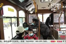 踏青正当时！济南“华山历史文化公园”风景好，体验复古式铛铛车视频封面