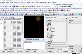 xpedition小白你线路板教程第06课 原理图网表导入PCB