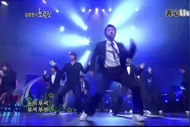 韩庚领舞，Super Junior凭这首歌火遍亚洲，魔性舞步引发模仿热潮视频封面