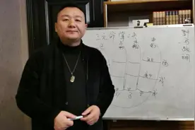 用掌诀快速推算三元命视频封面