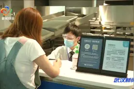 武汉直飞北京航班复航视频封面
