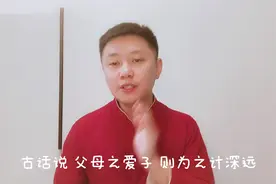 杭州留学生拒绝集中隔离坚持回家，因父亲手握特批证明，激怒网友视频封面