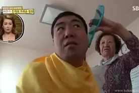 明星夫妻秀】亲爱的百年客人 李满基李女婿打赌剪个“英九”发型视频封面