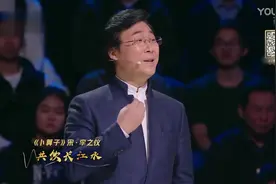 请您欣赏廖昌永演唱的一首《我住长江头》致敬经典声音好听！视频封面