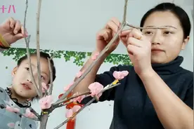 在家做一盆桃花，把春天带回家。视频封面