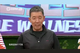 健生堂：专家提醒，夏天多出汗有好处，是身体排出毒素的好机会视频封面