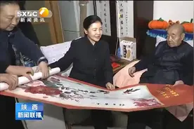 送去新春问候 祝愿阖家幸福视频封面