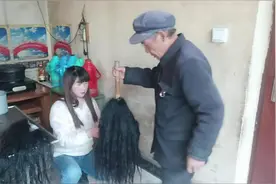 青海大叔用藏牦牛的尾巴做掸子  心灵手巧的他是怎么做的呢