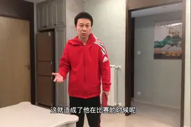 乒乓球教学：比赛心理素质差难发挥怎么破？“适应三法”解决难题视频封面