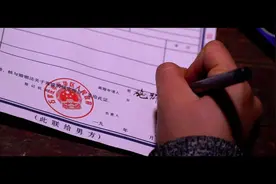 《杀死那个石家庄人》MV你们喜欢吗？