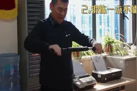 三叉戟花絮-陈建斌的反差萌视频封面