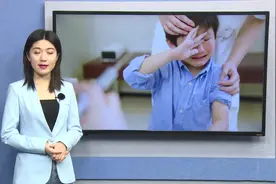 孩子在幼儿园眼睛被戳伤，法院判决:家长也要赔！视频封面