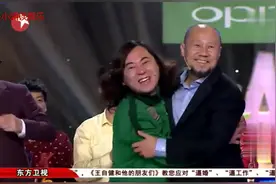 大鹏说腾格尔的《天堂》是治疗便秘的神曲，腾格尔拍桌子抗议视频封面