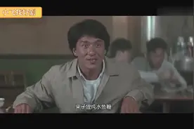 看成龙大哥点菜，果子狸炖水鱼鞭，据说这道菜男士吃了很管用